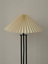 Load image into Gallery viewer, Postmodern Wavy Floor Lamp
